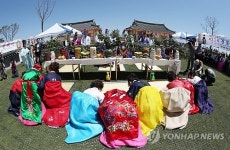 동해 망상 전통한옥에서 열린 전통합동혼례식