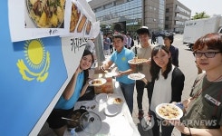 세계 전통 음식 맛보세요