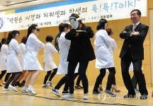 한양여대생들과 젠틀맨 춤추는 박원순 시장