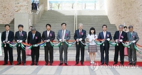 문용린 교육감, 가재울중학교 개교식 참석