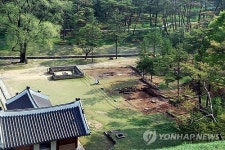 세계문화유산 장릉의 수라간 복원한다