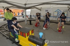 원주서 녹색에너지 체험전 개막