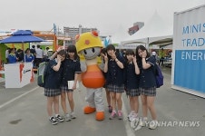 원주서 녹색에너지 체험전 개막