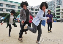 전래놀이 축제 한마당