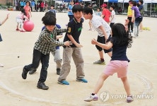 전래놀이 축제 한마당
