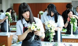 우리는 미래의 영농인