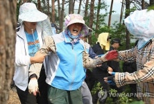 울부짖는 주민