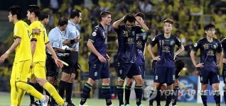 전북, 가시와에 2-3 역전패