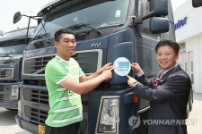 볼보트럭과 함께한 1백만 Km