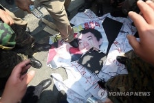 화난 월남전 참전자