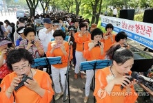 5180명 오카리나 대합주