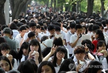 5180명 오카리나 대합주