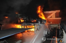 대전 카센터 화재…4천300만원 피해