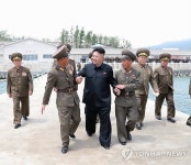 동해교차로후방 | 北 김정은 위원장 동해 후방기지 방문