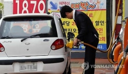휘발유값 11주 연속 하락