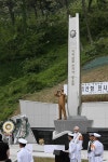 해군 지리산함 전사자 충혼탑 제막