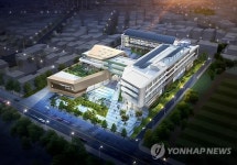 대구교육연수원 도심 이전 첫 삽