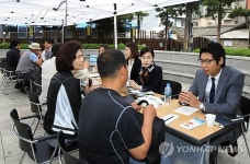 강릉시, 법무부 법률 홈닥터와 무료 법률상담