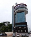 울산항 해상교통관제센터 준공