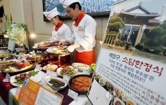 실내·무도AG 앞둔 인천시 스토리 있는 맛집 찾기