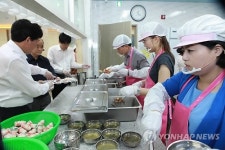 한국신체장애인복지회울산광역시동구지부 | 울산동구의원들, 복지시설서 봉사 구슬땀