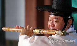 대금산조의 예술
