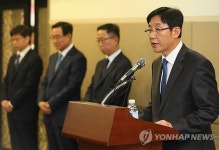 BGF리테일, 편의점 CU점주 자살에 대국민사과