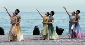 춤의 바다…부산국제무용제