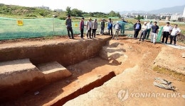 충주 호암택지지구서 통일신라시대 토성 350ｍ 발견