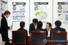부산서 日글로벌기업 채용면접