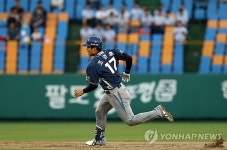 세무사정영훈사무소 | 3루로 향하는 NC조영훈