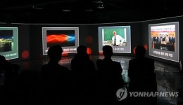 신영균 스튜디오 개소