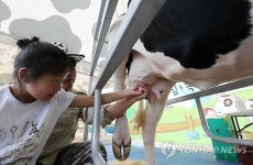 도심에서 목장 체험을