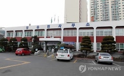 장유면 주민들 동사무소도 없이 동 전환하나