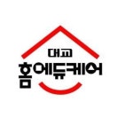 대교그룹, 산후도우미·베이비시터 브랜드 론칭
