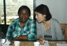 강정마을 방문한 유엔 인권옹호자 특별보고관