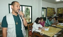 강정마을 방문한 유엔 인권옹호자 특별보고관