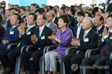 朴대통령, 정치적 고향 대구 취임 후 첫 방문
