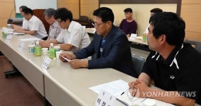 남양유업, 현직 대리점협의회와도 협상