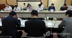 남양유업-현직 대리점협의회 협상중