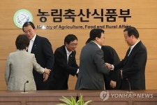 세종청사에서 첫 당정협의
