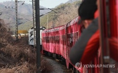 백두대간 협곡열차 운행 철암역 문화행사 풍성