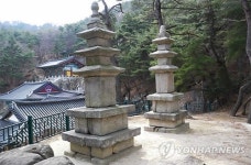 해체복원 앞둔 용암사 쌍삼층석탑