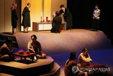 제주 4ㆍ3 사건을 다룬 연극 순이 삼촌