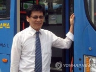서울 시내버스 연비왕이 전하는 돈되는 운전법