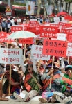 뿔난 안성주민, 한전 앞 상경집회