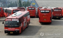 인천~서울 삼화고속버스 노조 무기한 파업 돌입