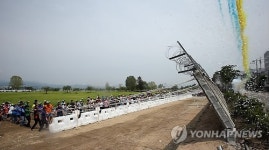 62년만 열리는 춘천 캠프페이지