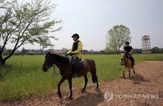 시민품으로 돌아온 춘천 미군기지