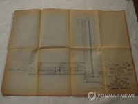 건축가 장기인의 신라호텔입면계획청사진